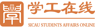 Ĵr(nng)I(y)W(xu)W(xu)ϵy(tng)ڣhttp://xsc.sicau.edu.cn