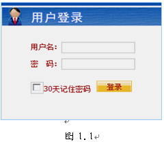 ݸɲھW(xu)(x)ƽ_ڣhttp://www.czxx.gov.cn