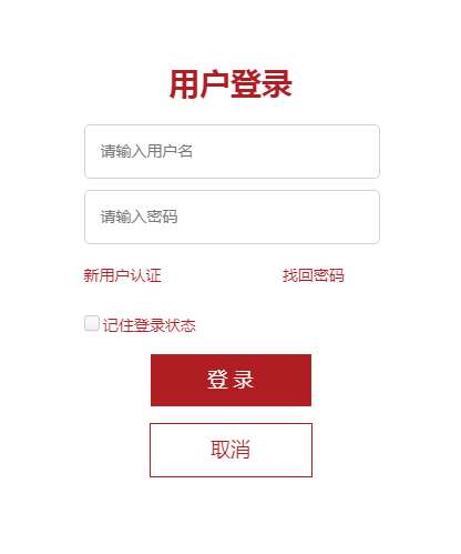 ϺɲھWǣhttps://www.shgb.gov.cn