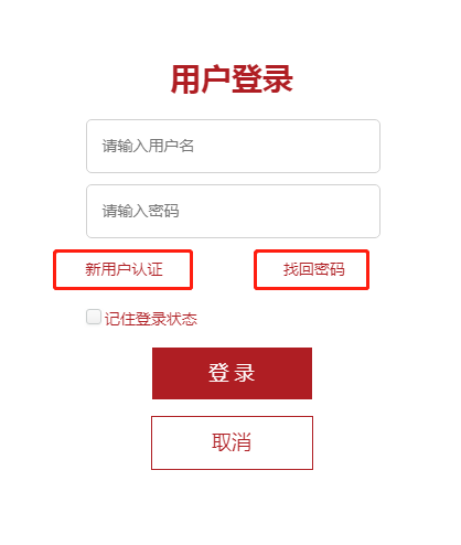 ϺɲھWǣhttps://www.shgb.gov.cn