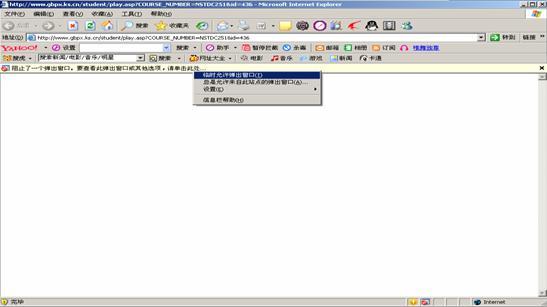 ̫}ɲӖW(wng)jWԺhttp://www.tcstudy.gov.cn