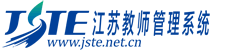 K̎ϵy(tng)䛣https://www.jste.net.cn