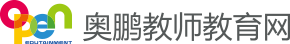 Wi̎W(wng)ڣhttp://www.ourteacher.com.cn