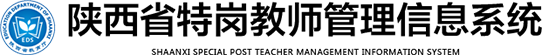 ʡ؍̎Ϣϵy(tng)ڣhttp://tgjs.sneducloud.com