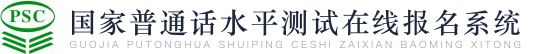 ͨԒˮƽyԇW(wng)ψϵy(tng)ڣhttps://bm.cltt.org