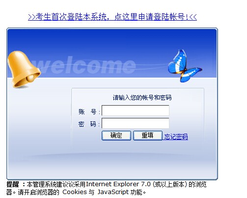 QQDƬ20140917173730.jpg