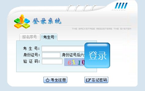 QQDƬ20140917170753.jpg
