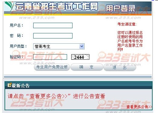 QQDƬ20140917171842.jpg