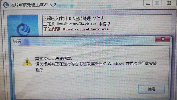 ʡ(hu)Ӌ(j)Ϣɼϵy(tng)http://220.168.30.69:6015/hnkj/accUser/space/login_c.jsp