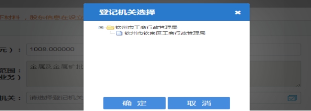 VI(y)QW(wng)ϵӛϵy(tng)ڣhttp://121.31.62.57:30188/ICPSP/zzhm
