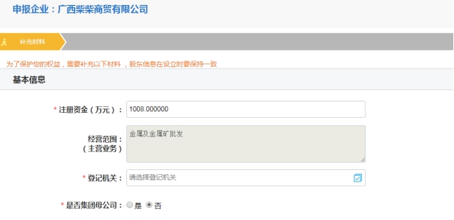 VI(y)QW(wng)ϵӛϵy(tng)ڣhttp://121.31.62.57:30188/ICPSP/zzhm