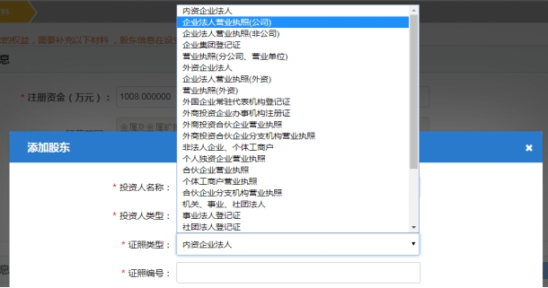 VI(y)QW(wng)ϵӛϵy(tng)ڣhttp://121.31.62.57:30188/ICPSP/zzhm