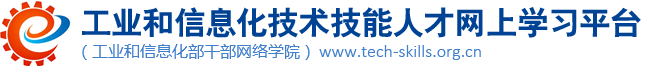 I(y)Ϣľ˲žW(wng)όW(xu)(x)ƽ_(ti)ڣhttp://www.tech-skills.org.cn