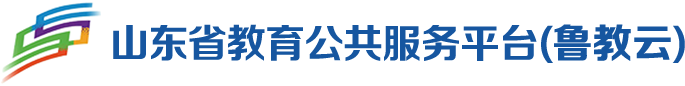 Ƶ䛾W(wng)ַhttps://www.sdei.edu.cn