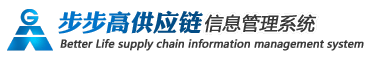 ߹(yng)Ϣϵy(tng)䛣http://scm.bbg.com.cn
