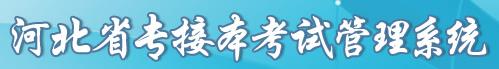 ӱʡ(zhun)ӱ(bo)ϵy(tng)http://zjbks.hee.cn
