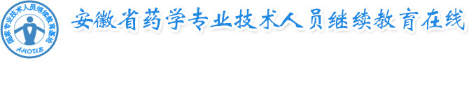 ʡˎW(xu)I(y)g(sh)ˆT^m(x)ھhttps://yj.zjzx.ah.cn