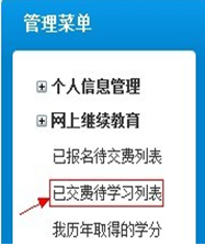 㽭ˎf(xi)(hu)^m(x)ƽ_(ti)ڣhttp://www.zjda.com