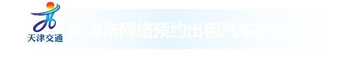 оW(wng)j(lu)A(y)s܇(ch)(w)ϵy(tng)ڣhttp://wyc.tjkg.cn