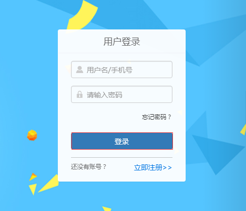 Rǻ۽ƽ_ڣhttps://www.linyi.net2