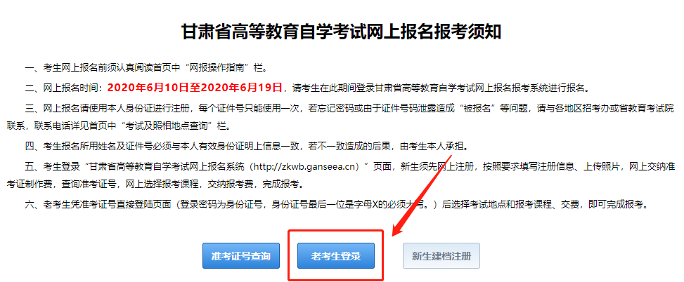 2022CԿW(wng)ψϵy(tng)W(wng)ַhttp://zkwb.ganseea.cn1