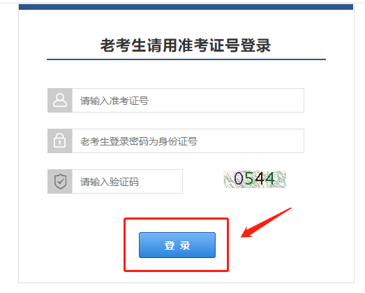 2022CԿW(wng)ψϵy(tng)W(wng)ַhttp://zkwb.ganseea.cn2