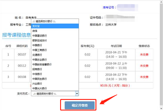 20224¸CW(wng)Կ4