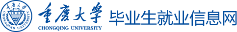 ؑcW(xu)I(y)͘I(y)ϢW(wng)W(wng)ַhttp://www.job.cqu.edu.cn