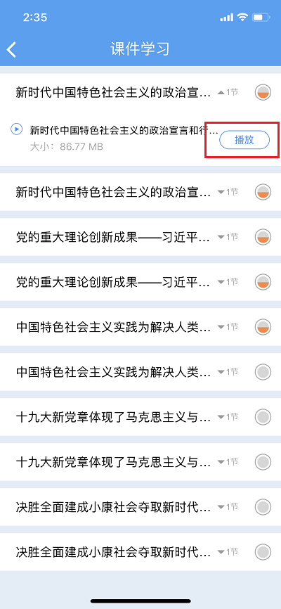 Cʡ(zhun)I(y)g(sh)ˆT^m(x)W(wng)j(lu)ƽ_(ti)http://gs.chinamde.com