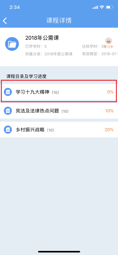 Cʡ(zhun)I(y)g(sh)ˆT^m(x)W(wng)j(lu)ƽ_(ti)http://gs.chinamde.com