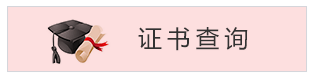 Cʡ(zhun)I(y)g(sh)ˆT^m(x)W(wng)j(lu)ƽ_(ti)http://gs.chinamde.com