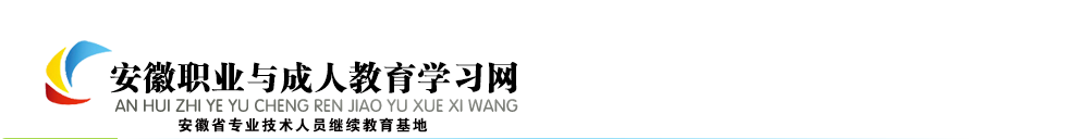 I(y)c˽WW(wng)ڣhttp://ahzcj.com
