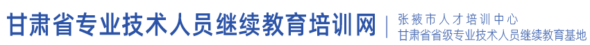 ҴЌI(y)g(sh)ˆT^m(x)ƽ_(ti)http://www.zygbxxpt.com/zjindex.aspx