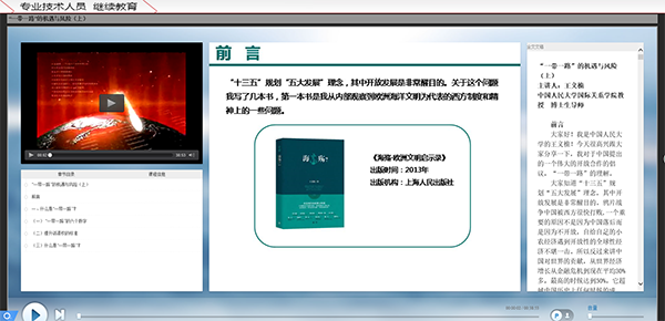Cʡ(zhun)I(y)g(sh)ˆT^m(x)W(wng)j(lu)ƽ_(ti)http://gs.chinamde.com