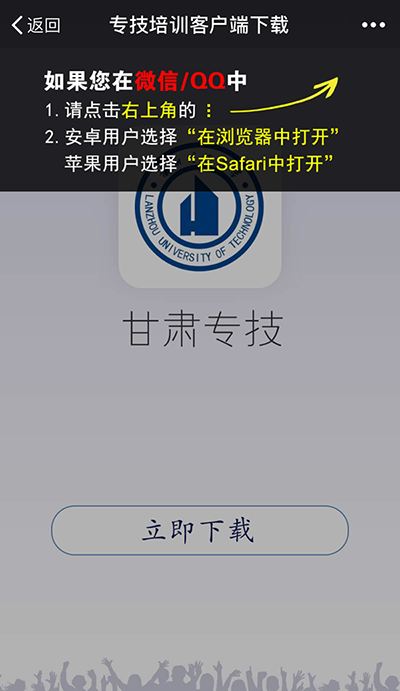 Cʡ(zhun)I(y)g(sh)ˆT^m(x)W(wng)j(lu)ƽ_(ti)http://gs.chinamde.com