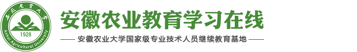 r(nng)I(y)W(xu)I(y)g(sh)ˆT^m(x)Ӗ(xn)ƽ_(ti)ڣhttp://www.ahnyjy.cn